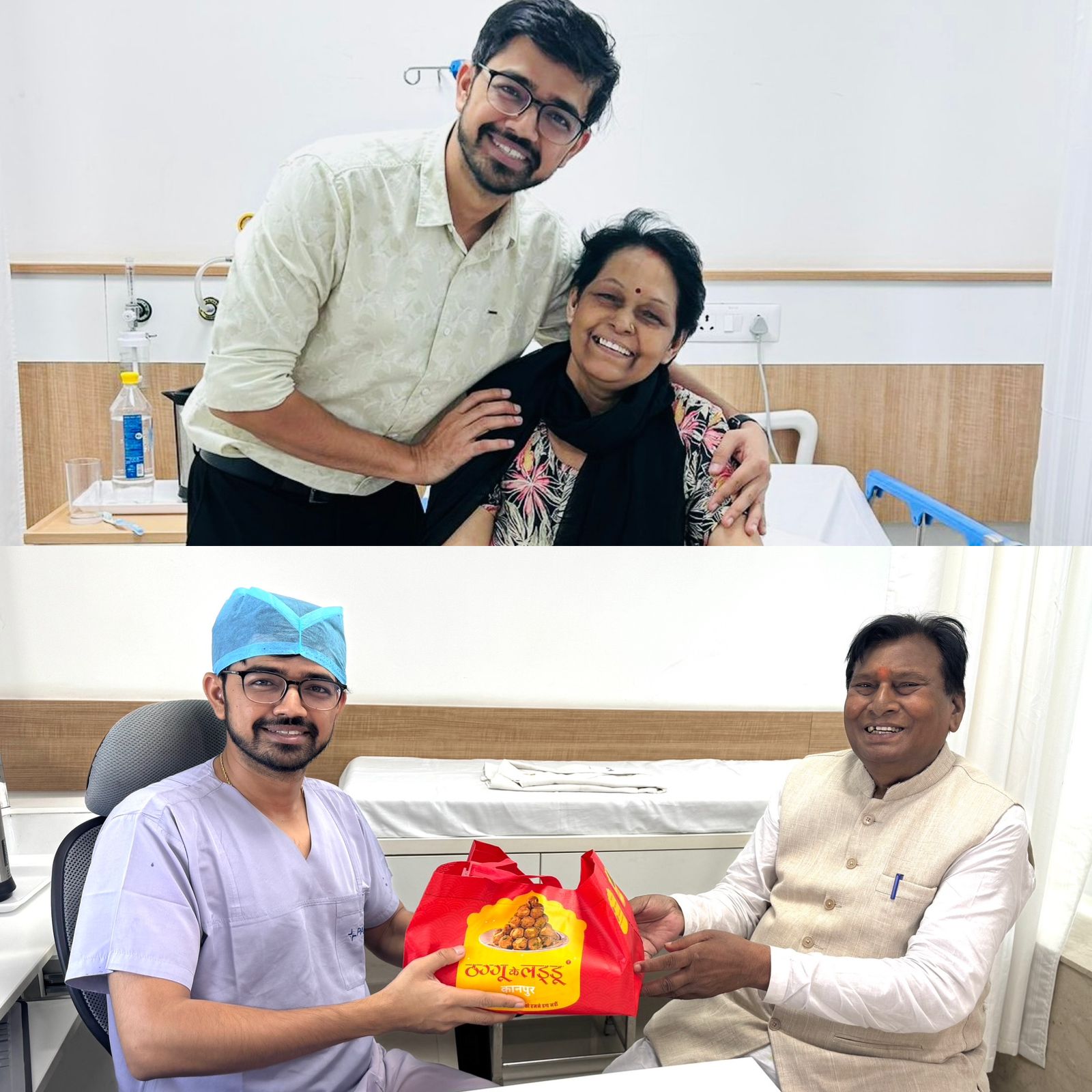 Happy patient